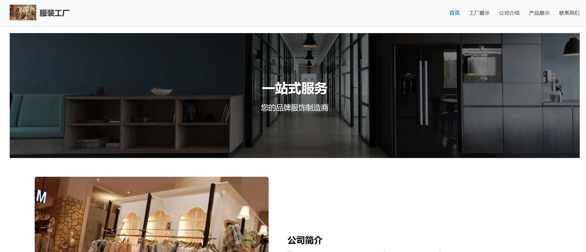 产品图片